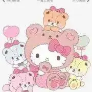 H.Kの画像