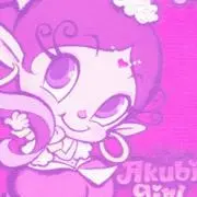 AKUBI☆プロフ必読お願いしますの画像