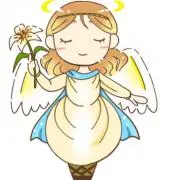 愛