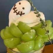 にんじん☆の画像