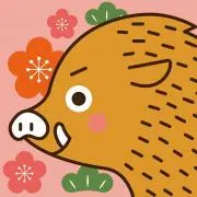 より★プロフ必読願います★の画像