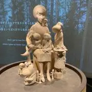 SARARAの画像
