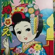 わさび昭和レトロ紙モノ販売の画像