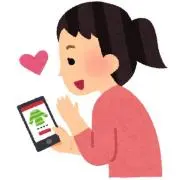 みの画像