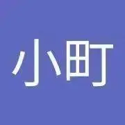 小野小町の画像