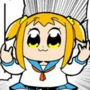 しゅん。