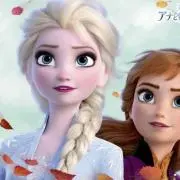 ✭IK✭の画像