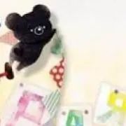 てらみ