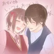 あすか