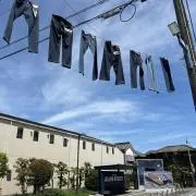 まるらん