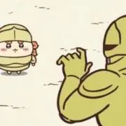 草むしりウォーカーの画像
