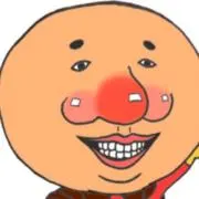 ちゃんまいの画像