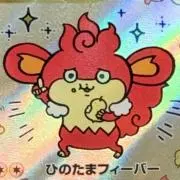 けんすけの画像