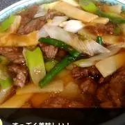 きん