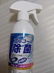 猫野御飯