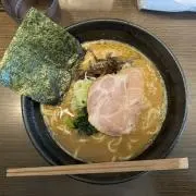 ぬ【即日発送可能】の画像