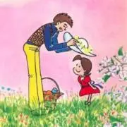 チッチ
