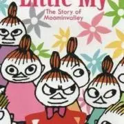ゆきママ☆ プロフ必読
