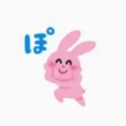 めめ@24時間配送の画像