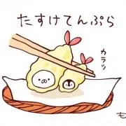 Mスリー　★プロフィール必読★の画像