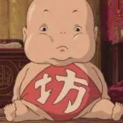 DADADAの画像