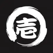 壱