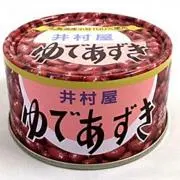 ★ゆであずき★プロフを必ず読んでくださいの画像
