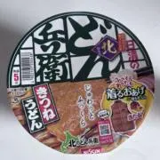 りんの画像