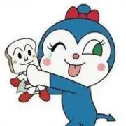 コキン