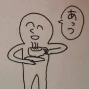 フクロウ