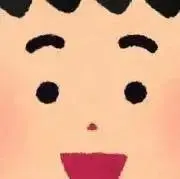 ジョン○プロフ確認お願い致しますの画像