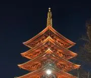 kuminの画像