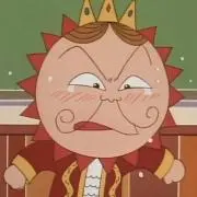 もえ