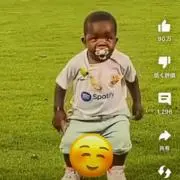 サッカー日本代表
