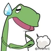 漆りんご