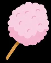 綿菓子＠断捨離の画像