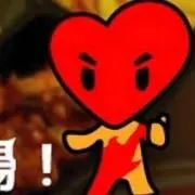 p☆の画像