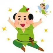 makippa
