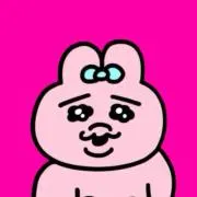 ゆず