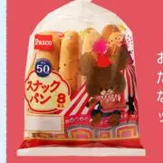★スティック★