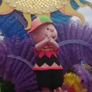 なち
