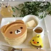 *koha **