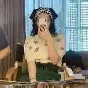 Yoo