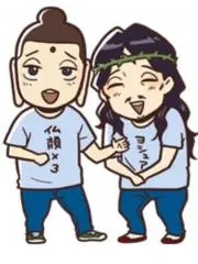 ぽむぽむじぞう.