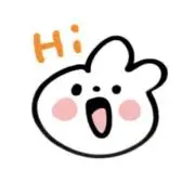 林