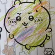 乾燥くちびるの画像
