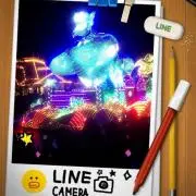 フカミー