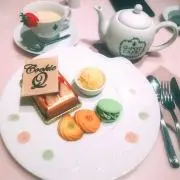 カルキの画像