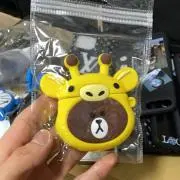ダット