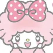 な♡ᕱ⑅ᕱの画像